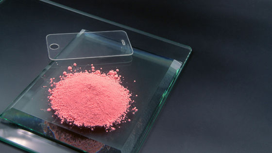 Pink Glass Polish Powder Cerium Oxide / Aluminium Oxide / Lanthanum Oxide