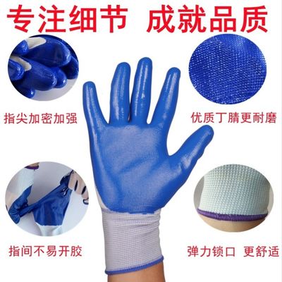 Sarung tangan plastik tahan lama dan nyaman untuk aplikasi industri
